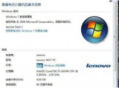 win10|win 10 Home Basic64λ