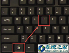 win7װ鿴_win7