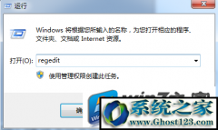 win10վλԭļ