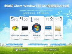 win7ƷԿ:win7콢漤2019