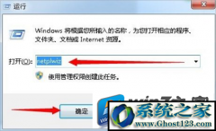 win10ȡ¼|ôû¼취