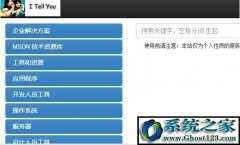 msdnҽwin10/win7װԭ氲װ