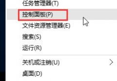 win7콢ļ޸취