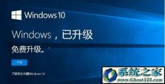 win10win7:win10ĸwin7취