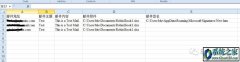 excelηʼ|excelʼ취