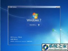 win10 רҵصַ:win10רҵ64λ