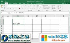 excel±δ