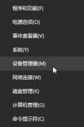 win7usb洢?usb豸ʲô