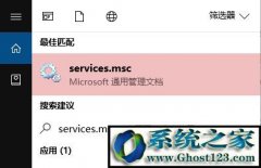 win7ϵͳterminal services Ҳô