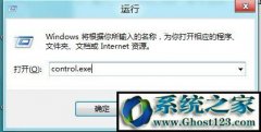 ghost win10ϵͳݼ