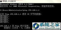 ping 192.168.1 ʱping 192.168.1 -tʱλ