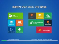 ȼwin8.1Ϸ64λv2022